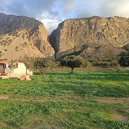 مكان تخييم Ha Camp *